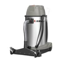 CHIGO 志高 ZG-X802T 桶式吸尘器