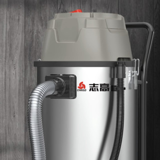 CHIGO 志高 ZG-X802T 桶式吸尘器