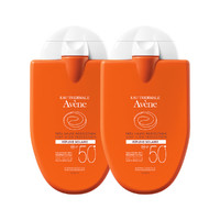 Avene 雅漾 小金刚清爽倍护便携防晒乳 30ml*2