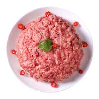 伊赛 牛肉馅200g*5袋生鲜牛肉馅饺子馅混沌馅包子汉堡饼食材