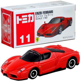 TOMICA 多美卡 法拉利 黑盒31 F40 恩佐 F8 Ferrari套装 合金车模玩具 黑盒13号法拉利DINO 246GT 日版