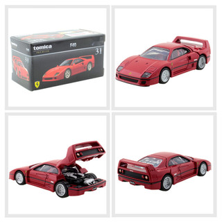 TOMICA 多美卡 法拉利 黑盒31 F40 恩佐 F8 Ferrari套装 合金车模玩具 黑盒13号法拉利DINO 246GT 日版