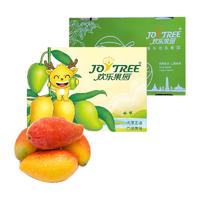 Joy Tree 欢乐果园 海南贵妃芒 单果果重100g+ 2.5kg