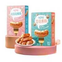 菇滋菇滋 儿童无添加素香肠 108g