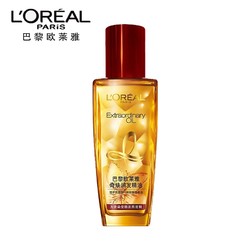 L'OREAL PARIS 巴黎欧莱雅 奇焕护发精油 50ml