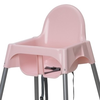 IKEA 宜家 ANTILOP安迪洛系列 IKEA00000886 婴儿餐椅 粉红色