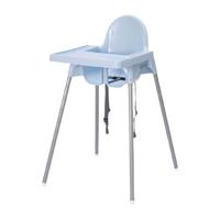 IKEA 宜家 ANTILOP安迪洛系列 IKEA00000886 婴儿餐椅 浅蓝色+托盘