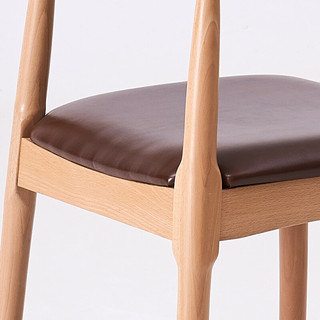 JIAYI 家逸 RF-JM148-1 实木牛角椅 原木色+棕色 榉木款 1个装