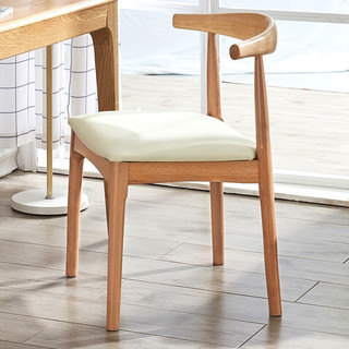 JIAYI 家逸 RF-JM146-1实木牛角椅 原木色+白色 榉木款 1个装