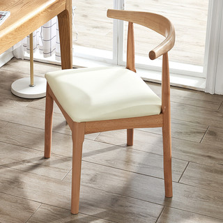 JIAYI 家逸 RF-JM146-1实木牛角椅 原木色+白色 榉木款 1个装