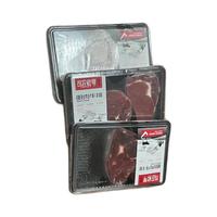 司农鲜享 眼肉牛排 9片 450g*3盒