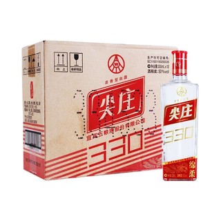 WULIANGYE 五粮液 尖庄330 42%vol 浓香型白酒 330ml*12瓶 整箱装