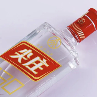 WULIANGYE 五粮液 尖庄330 42%vol 浓香型白酒 330ml*12瓶 整箱装