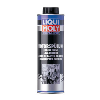 LIQUI MOLY 力魔 LM20684 汽油添加剂 500ml 单瓶装