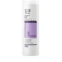 Dr.Yu 玉泽 舒缓修护喷雾 150ml