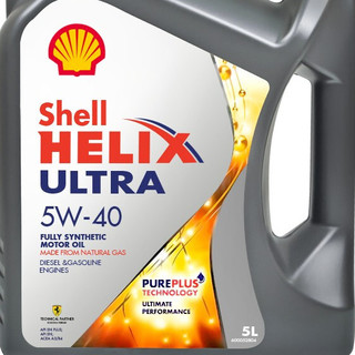 Shell 壳牌 HELIX ULTRA系列 超凡灰喜力 5W-40 SN PLUS级 全合成机油 5L 欧版