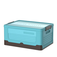 四万公里40000KM 收纳箱 47*34*23cm 薄荷蓝