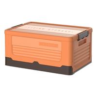 四万公里40000KM 可折叠收纳箱 47*34*23cm 夕阳橙