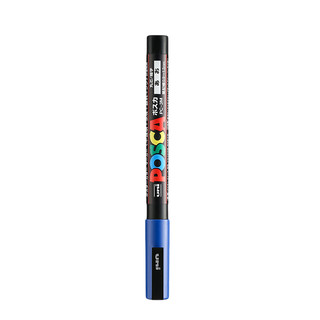 uni 三菱铅笔 PC-3M 丙烯马克笔 肉色 单支装