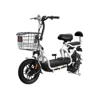 Yadea 雅迪 小飞侠-L 电动自行车 TDT1182Z 48V12Ah锂电池 白色