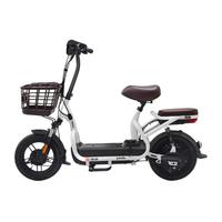 Yadea 雅迪 小飞侠-L 电动自行车 TDT1182Z 48V12Ah锂电池 白色 都市版