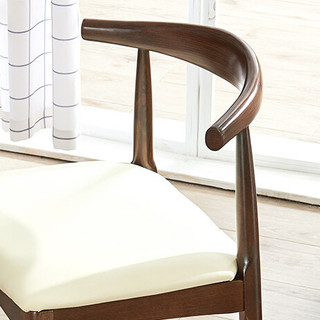 JIAYI 家逸 RF-JM147-1 实木牛角椅 胡桃色+白色 榉木款 1个装