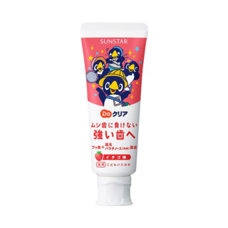 Ora2 皓乐齿 Do Clear儿童牙膏 草莓味 70g 2-8岁