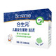 88VIP：BIOSTIME 合生元 儿童益生菌粉 52g