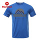 Marmot 土拨鼠 Trek Tee SS 男款运动短袖 X44201