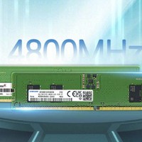 KINGBANK 金百达 DDR5 4800MHz 台式机内存条 8GB