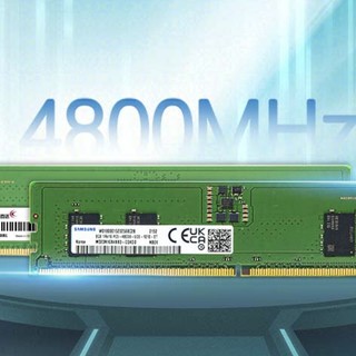 DDR5 4800MHz 台式机内存条 8GB