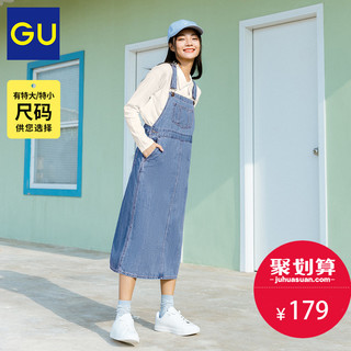 GU极优女装牛仔背带裙(水洗产品)2022春款新品纯棉小个子339955