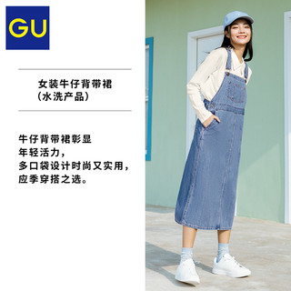 GU极优女装牛仔背带裙(水洗产品)2022春款新品纯棉小个子339955