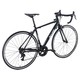 XDS 喜德盛 公路自行车 RC200 14速变速铝合金车架 黑银色 700C*510（建议身高175-185）