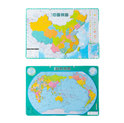 M&G 晨光 ASD998F0 中國地圖+世界地圖 大號