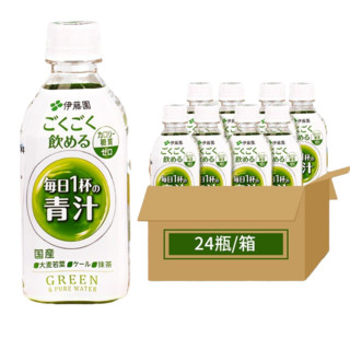 ITOEN 伊藤园 每日1杯 青汁 350ml*24瓶