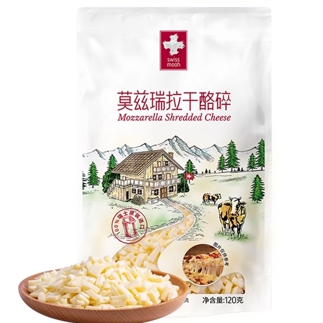 Swissmooh 瑞慕 莫兹瑞拉干酪碎 120g