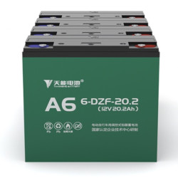 天能电池电动车装备_tianneng battery 天能电池 a6 电动车铅酸电池 4