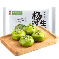 杨过 荠菜生煎500g 10只