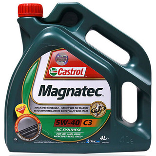 Castrol 嘉实多 磁护系列 5W-40 SN级 全合成机油 4L 欧版