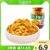 饭扫光 酱菜泡菜榨菜下饭菜400g*1瓶干饭人必备下饭拌面早餐稀饭