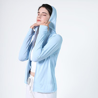 MU XIAO MEI 沐小妹 女士连帽防晒外套 FSY-02 蓝色 XL