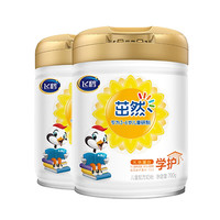 FIRMUS 飞鹤 儿童奶粉 国产版 4段 700g*2罐