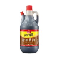 海天 老抽酱油 800ml*2瓶