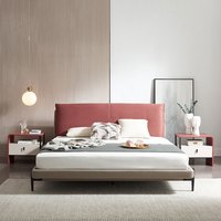 ARIS 爱依瑞斯 WFB-76 简约风时尚布艺软床 150*200cm