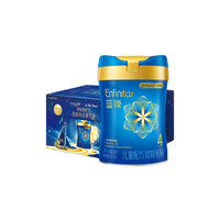  美赞臣 MeadJohnson Nutrition 第二代 儿童奶粉 国行版 4段 800g*4罐 小王子小夜灯礼盒