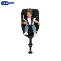 chicco 智高 SEAT2FIX  I-SIZE儿童安全座椅汽车