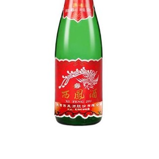 西凤酒 绿瓶高脖 2020年 45%vol 凤香型白酒 500ml*12瓶 整箱装