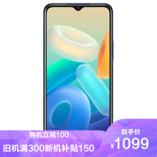 vivo Y32 6GB+128GB 雾夜黑