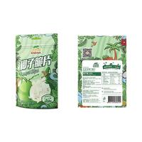 SABAVA 沙巴哇 椰子脆片 30g*6袋